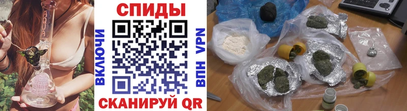 Бутират бутандиол  Купить  Орехово-Зуево 