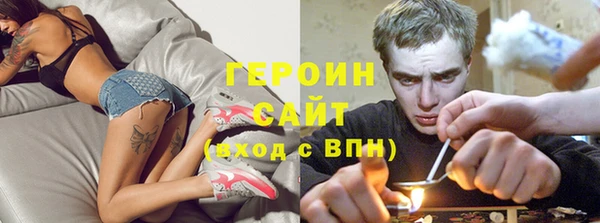 СК Елизово