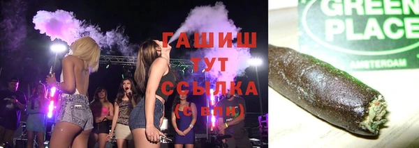 кокаин колумбия Дмитровск