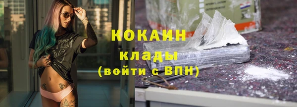 гидропоника Дмитров