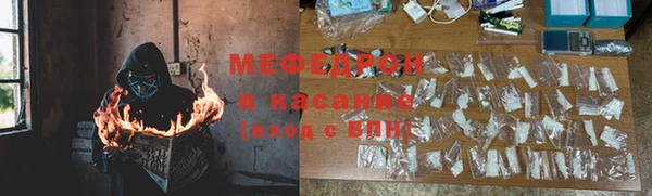 кокаин колумбия Дмитровск
