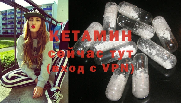 первитин Дмитриев