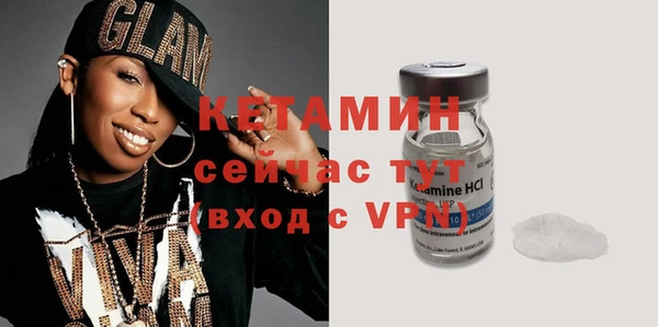 гидропоника Дмитров