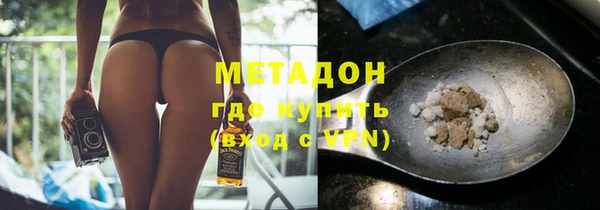 кокаин колумбия Дмитровск