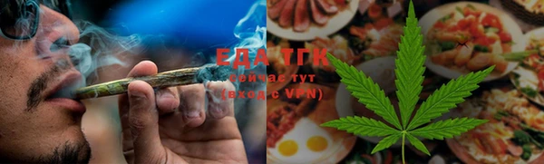 гидропоника Дмитров