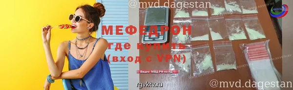 СК Елизово