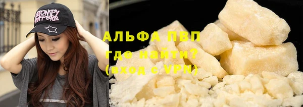 первитин Дмитриев