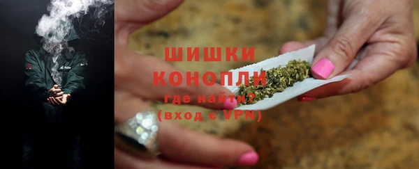кокаин колумбия Дмитровск