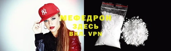 гидропоника Дмитров