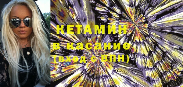 первитин Дмитриев