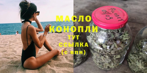 кокаин колумбия Дмитровск