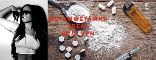не бодяженный Елабуга