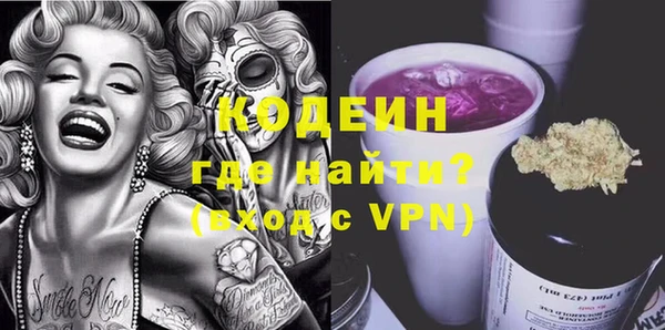 не бодяженный Елабуга