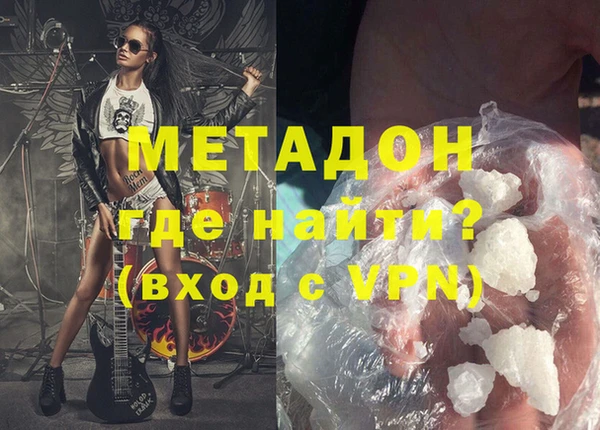 гидропоника Дмитров