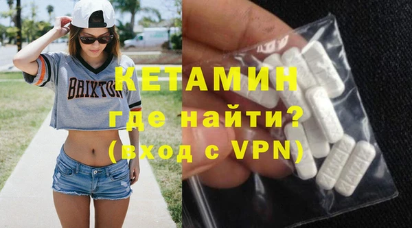 гидропоника Дмитров