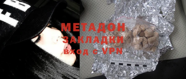 не бодяженный Елабуга