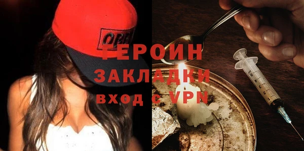 СК Елизово