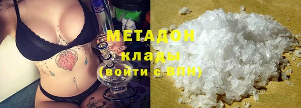 не бодяженный Елабуга