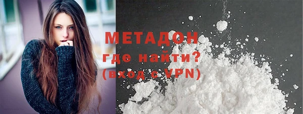гидропоника Дмитров