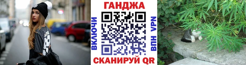 Бошки марихуана тримм  Купить  Орехово-Зуево 